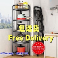 🌟包送貨- 免安裝廚房收納架 鍋架 三角架 多層折疊收納架 置物架 落地架 折疊架 墻角多功能儲物架全新包送貨Kitchen storage rack