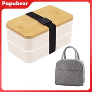 Japanese Bento Lunch Box Adult Leakproof Lunch Container with Bamboo Lid 4 Utensils Meal Prep Bento 