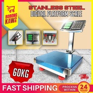 Stainless Steel Digital Platform Scale 60kg Foldable Scale Tahan Karat Weight Price Penimbang Precis