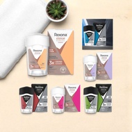 Rexona 48g Clinical Deodorant – Deodorizing effect for up to 96 hours