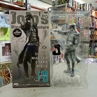 (葵興樂聲9樓門市現貨) Banpresto  JoJo奇妙冒險 Super Master Stars Piece (SMSP)  空條承太郎 AHBO248