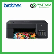 Printer Brother DCP-T420W Refill Tank (Print/Scan/Copy/Wireless) 2 ปีหรือ 30,000 แผ่น