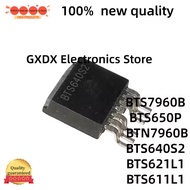 5PCS 100% new quality BTN7960B, BTS7960B, BTS650P, BTS640S2, BTS621L1, BTS611L1, TO263, en Stock