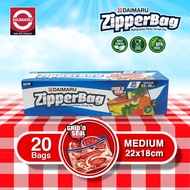 Zipper BAG / PLASTIC BAG / FOOD CLIP / DAIMARU ZIPPER BAG / DAIMARU MEDIUM ZIPPER BAG