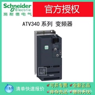 Free Shipping ATV340U75N4Frequency Converter，Overload7.5kW/Light Load11kW Inverter In Stock