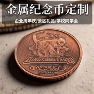 Game Coin Rolling Set Props Metal Coin Accessories Board Game Token Game Coin 10.30