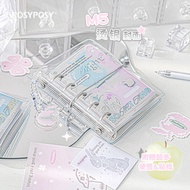 RosyPosy柔设M5活页本高颜值笔记本学生手账本迷你随身口袋小本子RosyPosy Soft Design M5 Binder20240530