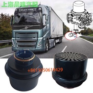 VOLVO Truck Dryer Muffler Muffler FH460 420 500 FM460 FM420 FM500 VOLVO Truck Muffler Accessories207