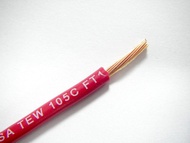 American CAROL 76502 18AWG Audio Cable/Signal Cable Red Single Strand X1m