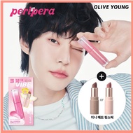 Peripera Ink Mood Glowy Tint (19 color)