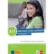 < Levin Campus Purchase > Deutsch echt einfach A1.1, Kurs-und Ubungsbuch+MP3/MP4 online 978312676522