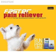 【New stock】♧PETdiatric Maximus Joint Booster (UCII) 30 Tablets Joint Pain Relieve Glucosamine for dogs &amp; cats Pet health