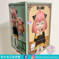 FuRyu｜SPYxFamily 間諜家家酒  杯麵座 安妮亞 · 佛傑 (可換臉)