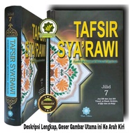 Buku Terjemahan TAFSIR SYARAWI Jilid 7 Tafsir Asy-Syarawi Tafsir Syakrawi Eceran Tafsir Al-Quran Al-