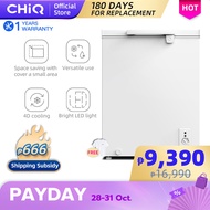 CHiQ CCF05DW 5 cu. ft. Chest Freezer 141 L Meat Freezer 4D Cooling Direct Cool Hovering Door from 45