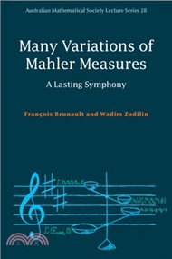 7405.Many Variations of Mahler Measures：A Lasting Symphony