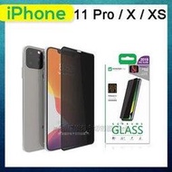 AT iPhone 11 Pro / X / XS 5.8吋 共用款 2.75D防窺防塵滿版 28度新高清9H鋼化玻璃膜(黑)