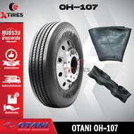 ยางรถบรรทุกเรเดียล 10.00R20 รุ่น OH-107 ครบชุด (ยางนอก+ยางใน+ยางรอง) ยี่ห้อ OTANI