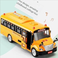 Childrens bus toy boy toy car bus model simulation baby large open door bus school bus