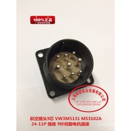 Socket 9 MS3102A9VW3M5131 Motor Aviation Plug Pin 24-11P Servo Socket TTHY