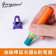 Oil Pastel Extender Pen Holder Life Extender Crayon Heavy Color Crayon Auxiliary Tool Children's Pai