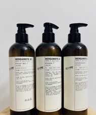 Le Labo Bergamote 22 洗護系列～專門店2折價錢