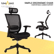 Simple Ergonomic Office Chair ★ Mesh Office Chair ★ Adjustable Lumbar Support ★ Easy Self Setup