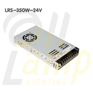 Meanwell หม้อแปลง รุ่น LRS-350 12v 24v ขนาด 350w มี มอก. สวิทชิ่ง ของแท้ รับประกันศูนย์ไทย 3 ปี