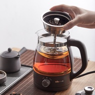 Bear/Bear/Bear ZCQ-A10X1 Health Pot Household Automatic Steam Spray Type Tea Maker Glass Teapot