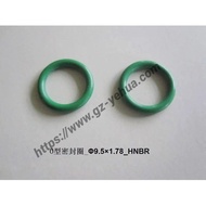 For BYD Seal U Song Plus Dm-i Ev 2021-2025 O-shaped sealing ring_ Φ 13.4 × 2.4_HNBR Original Car Acc