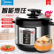 QM👍Midea/Midea Electric Pressure Cooker Household5LSheng Genuine Smart Pressure Cooker Electric Rice Cooker3-4-6People50