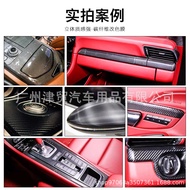 Car7D Carbon fiber sticker color change film for car body and interior7D High-gloss full car color c