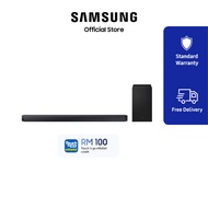 Samsung Q-Series Soundbar HW-Q600H 3.1.2ch Subwoofer (2026)