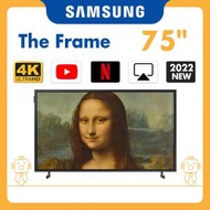 Samsung - 75" The Frame 畫框智能電視 (2022) QA75LS03BAJXZK 75LS03B