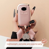 Female Car Key Case Cover For Toyota Agya Xenia Avanza Raize Veloz 2025 Remote Car Key Metal Protect