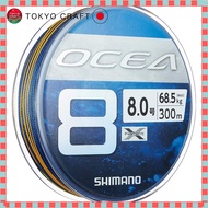 【direct from Japan】
Shimano Ocea 8 Line 300m, 8.0号, SW Navy LD-A71S Fishing Line