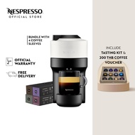 Nespresso Vertuo Pop Coconut White เครื่องชงกาแฟ Nespresso รุ่น Vertuo Pop with 4 Coffee Sleeves Set