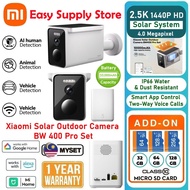 MYSET Xiaomi CCTV Solar Outdoor Camera BW400 Pro Set IP66 Waterproof 4MP 2.5K Night Vision AI Detect