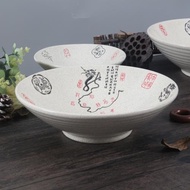創意超大湯碗商用陶瓷大碗酸菜魚盆麻辣燙碗特大號米飯碗湯碗斗碗