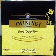 【小地方】代購COSTCO好市多商品：TWININGS 唐寧 皇家伯爵茶100入629元#92472