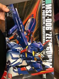 MSZ-006 ZETA GUNDAM