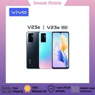 Vivo V23e 5G / V23e 4G | 12GB (8+4) RAM 128GB ROM