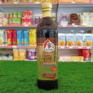 Kicap Cair Kazimi丨Premium Light Soy Sauce Ready Stock丨家之味 生抽皇 现货