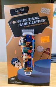 Kemei MAX 專業理髮剪