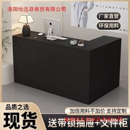 Shop Modern Style Beauty Salon Counter Front Desk Simple Reception Desk Cash Register Small Clothing