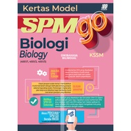 Sasbadi: Kertas Model Go: Biologi + Biology: SPM: KM24SBY: 9789837740426