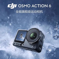 DJI DJI Osmo Action 6 Action Camera Variable Aperture Almighty Flagship 8K Camera Street Shooting Br