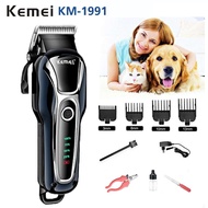 ##Kemei genuine dog hair clipper cordless hair clipper mute mute LCD display power supply 4 sizes & 