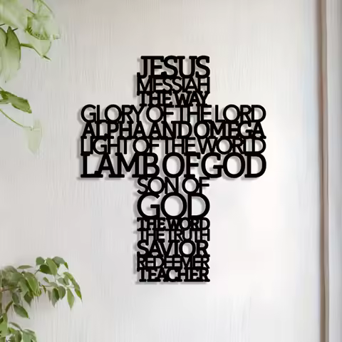 2D Flat, 1pc Inspirational Iron Cross Wall Art with Scripture Verses - Christian Jesus Christ Theme