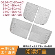 34402-SDA-A21 34401-SDA-A21 Suitable for Accord Civic CRV Indoor Ceiling Lampshade CRZ Fit